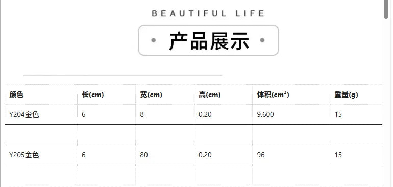 New Double-layer Rhinestone