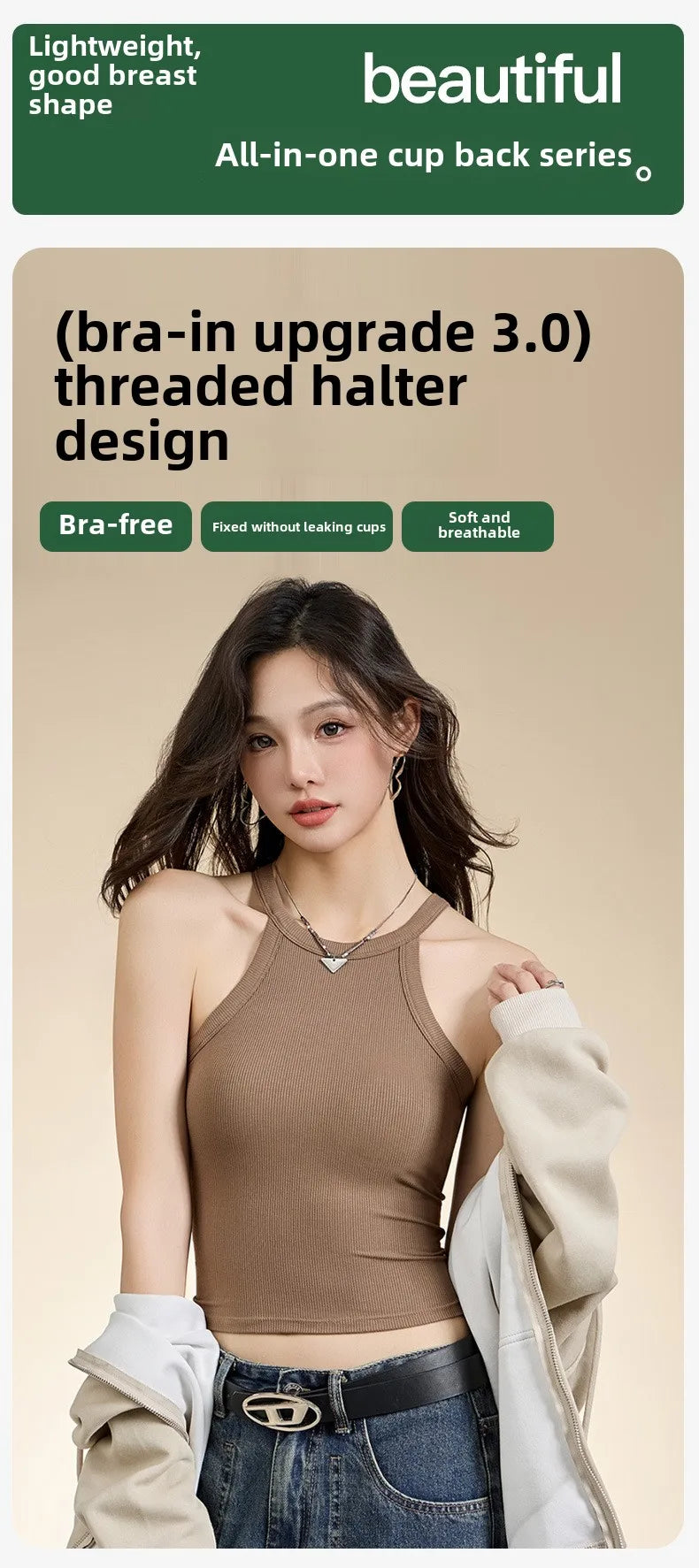 Threaded Halter Neck