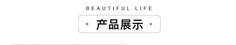 New Double-layer Rhinestone